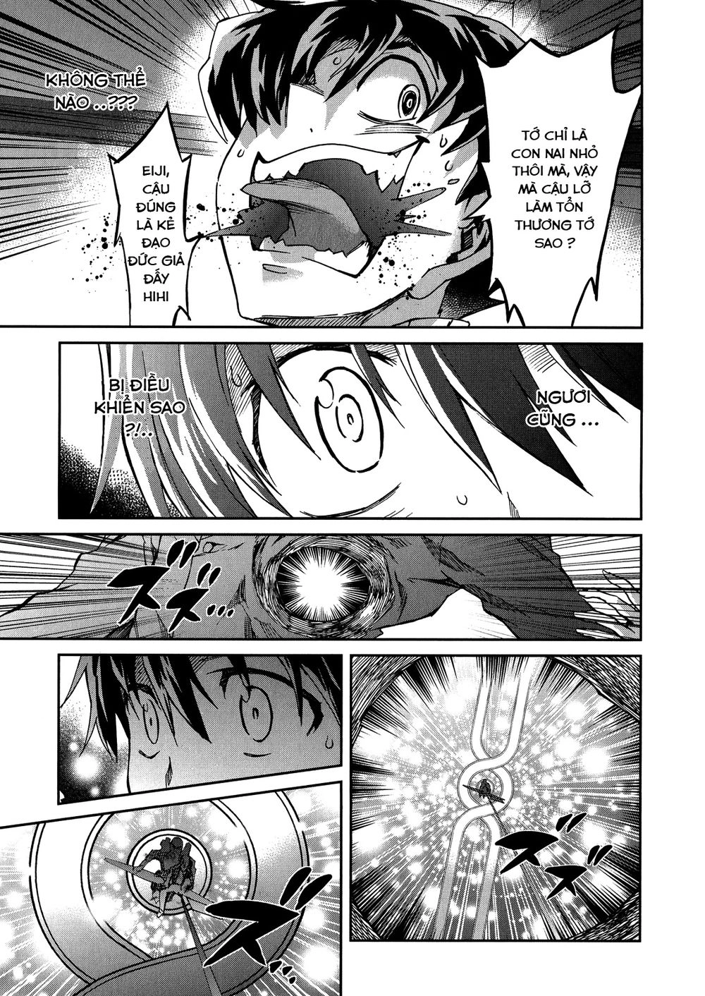 Big Order Chapter 15 - 20