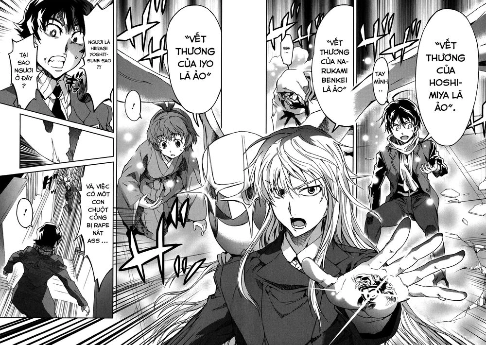 Big Order Chapter 15 - 25