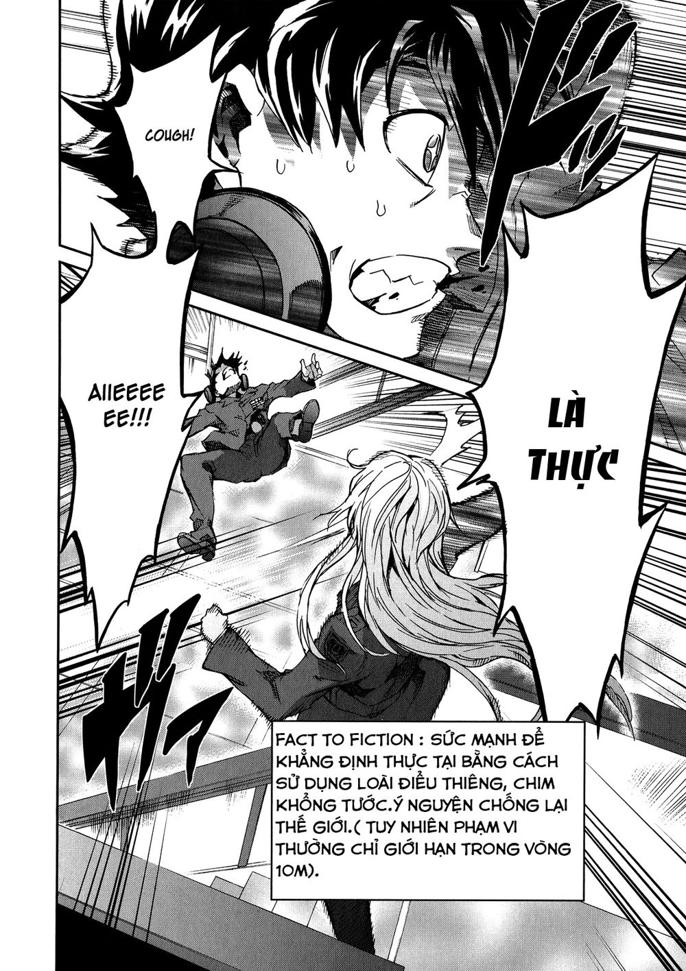 Big Order Chapter 15 - 26