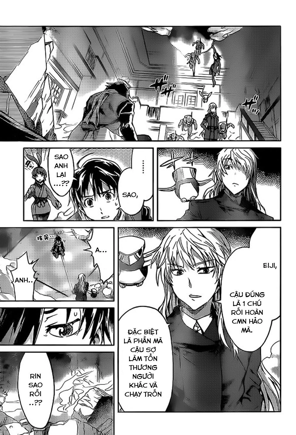 Big Order Chapter 15 - 27