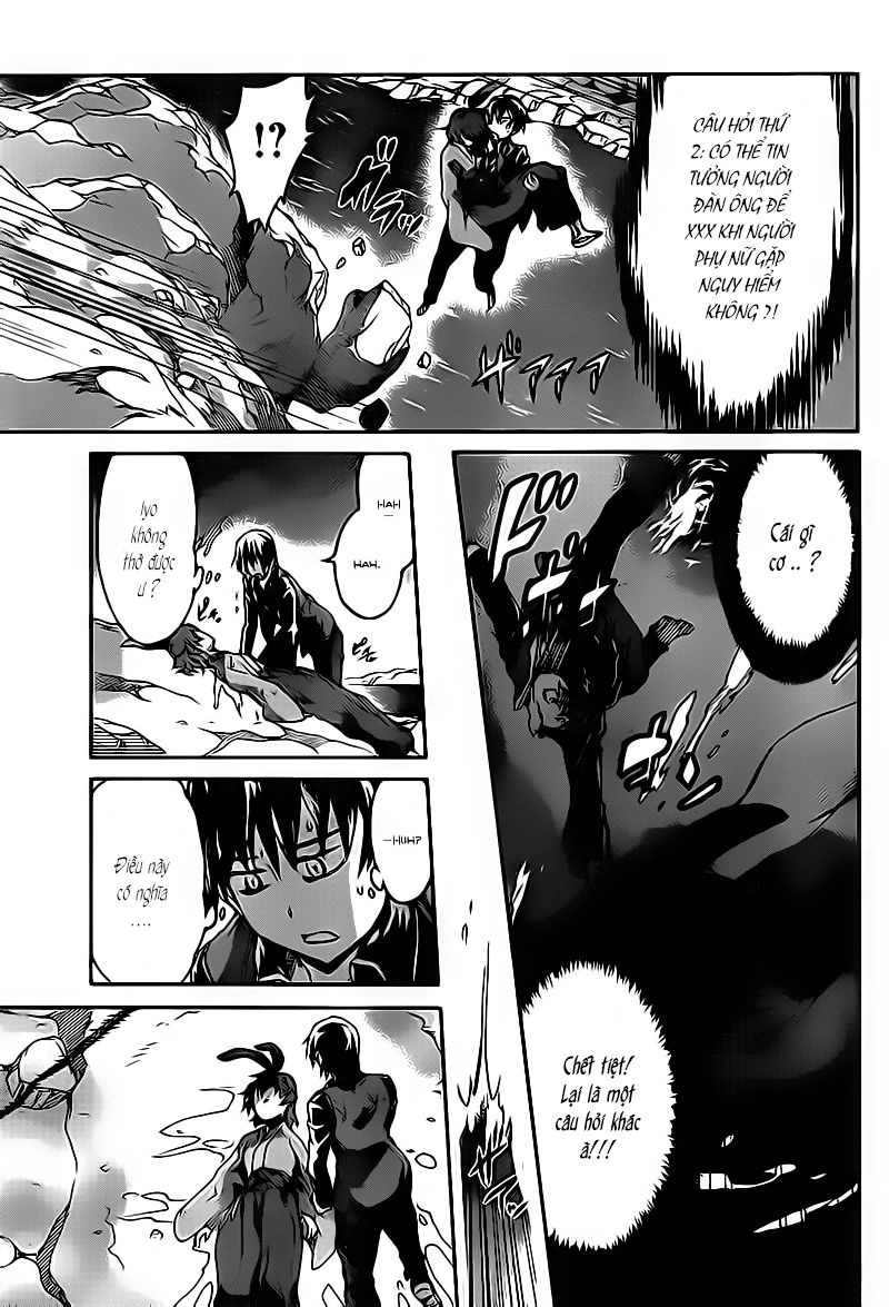 Big Order Chapter 16 - 21