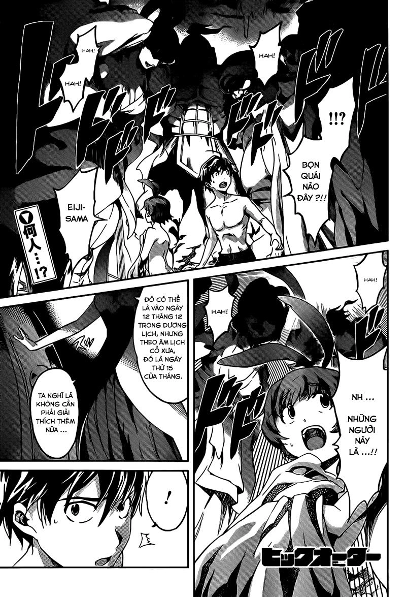 Big Order Chapter 17 - 2