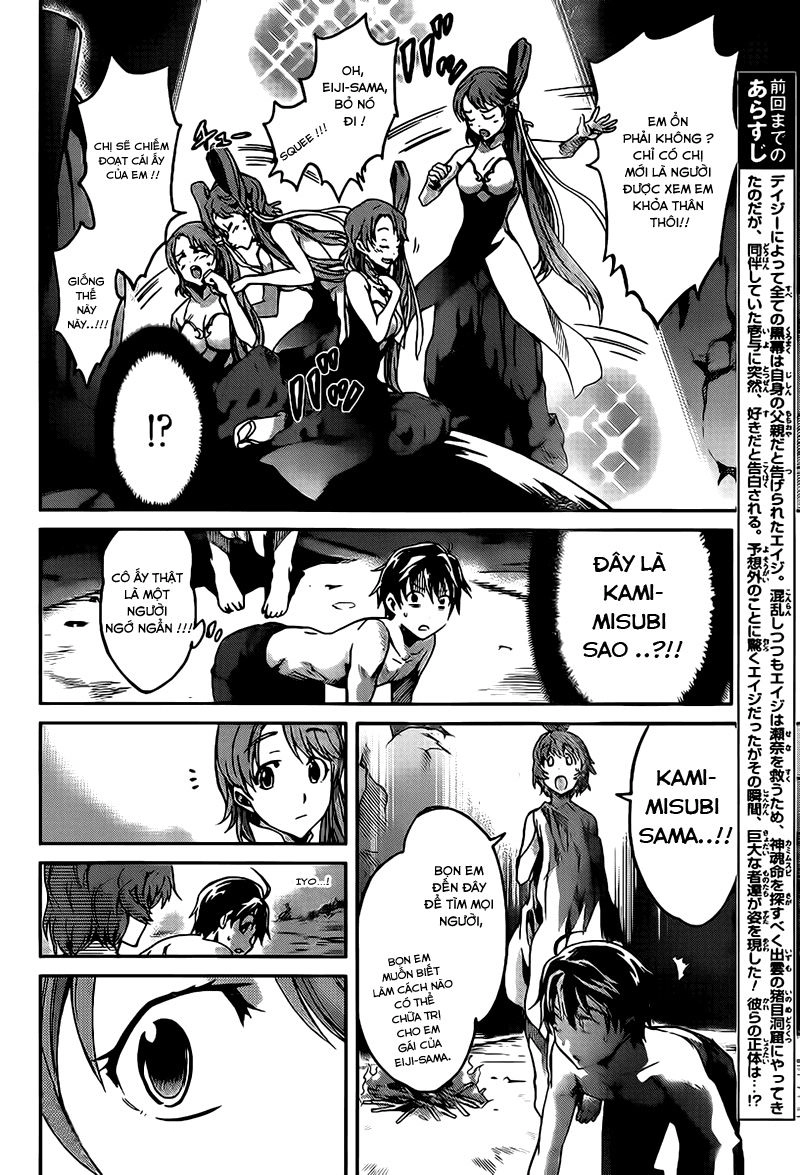 Big Order Chapter 17 - 6