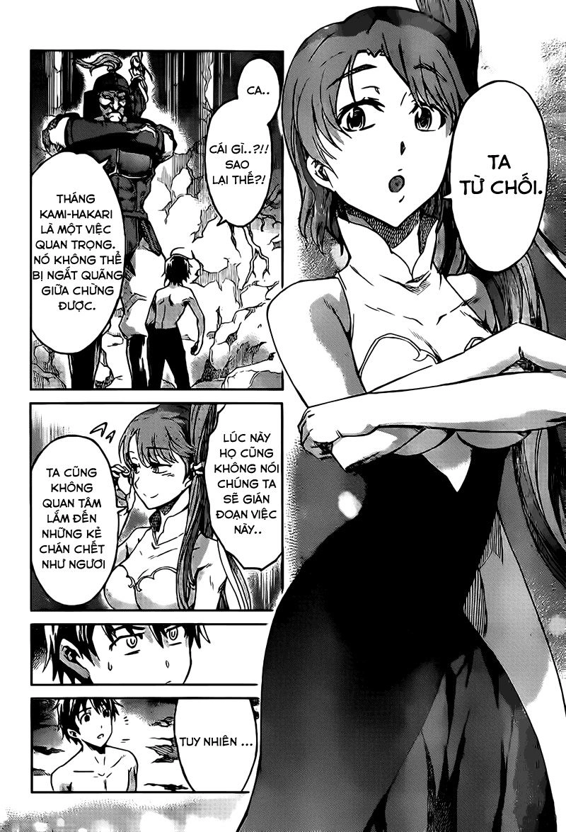 Big Order Chapter 17 - 8