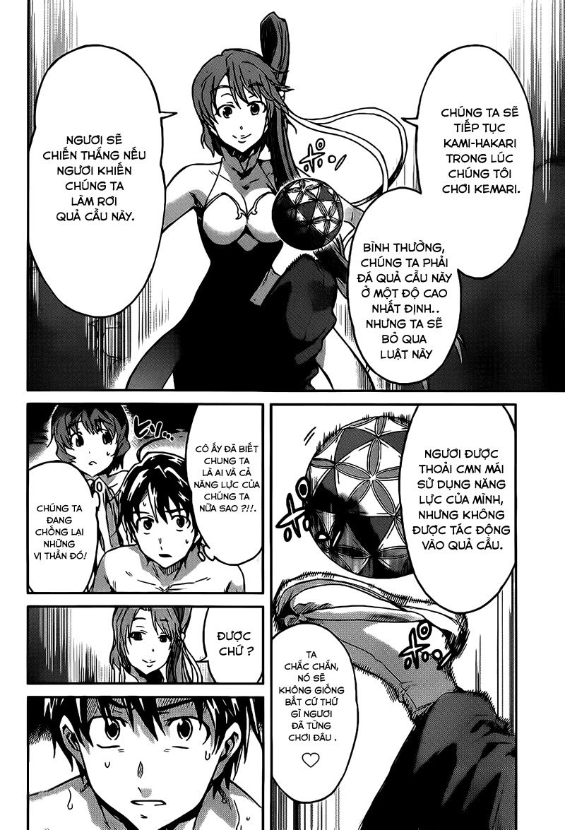 Big Order Chapter 17 - 10