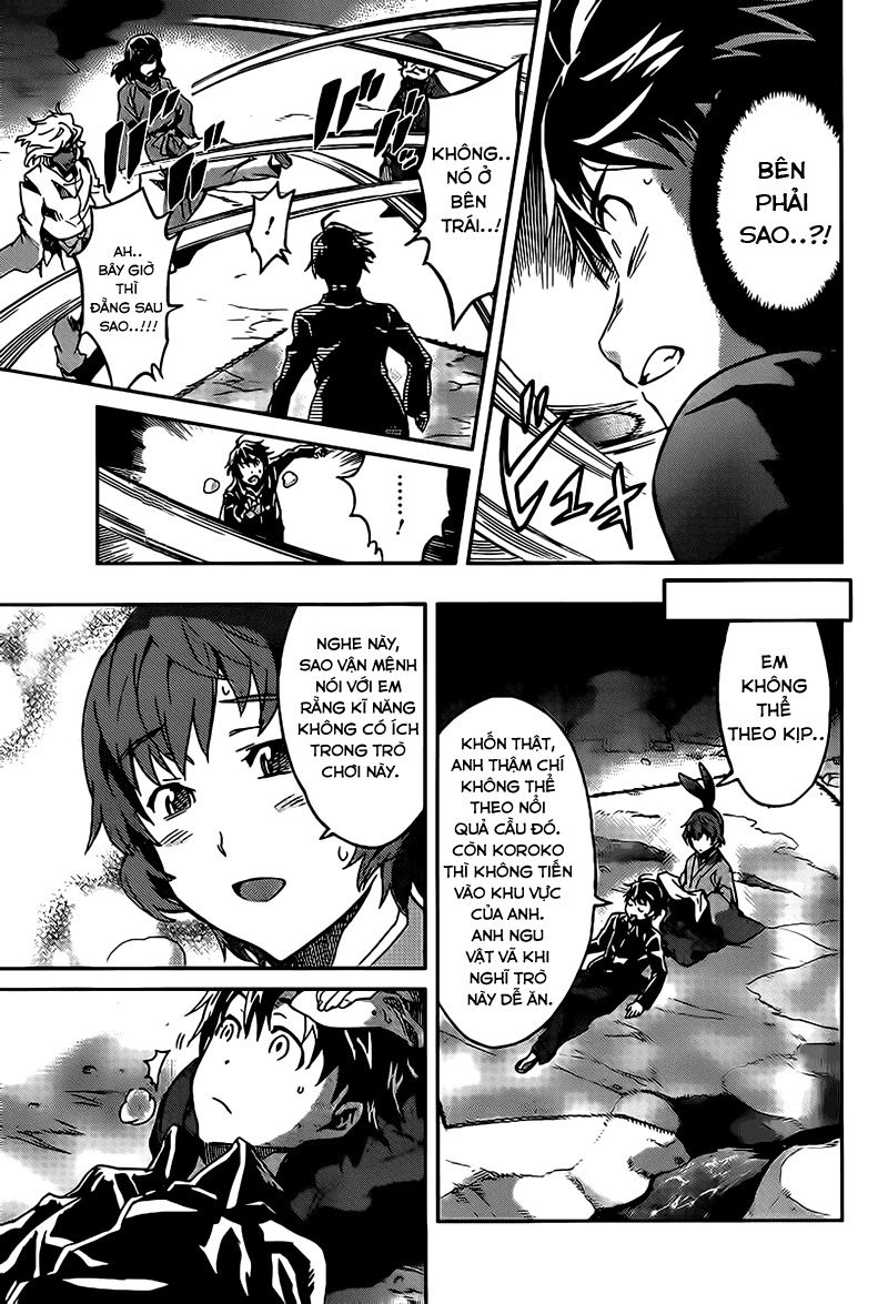 Big Order Chapter 17 - 16