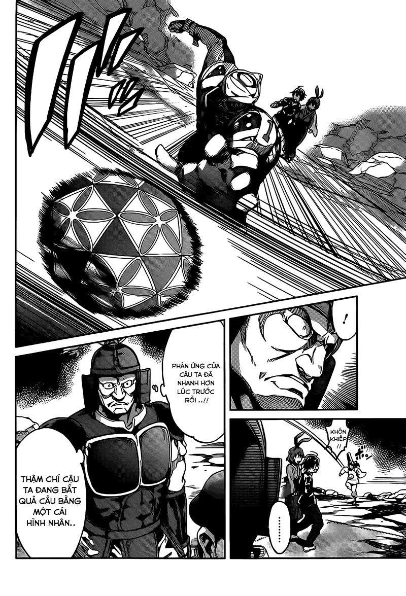 Big Order Chapter 17 - 23