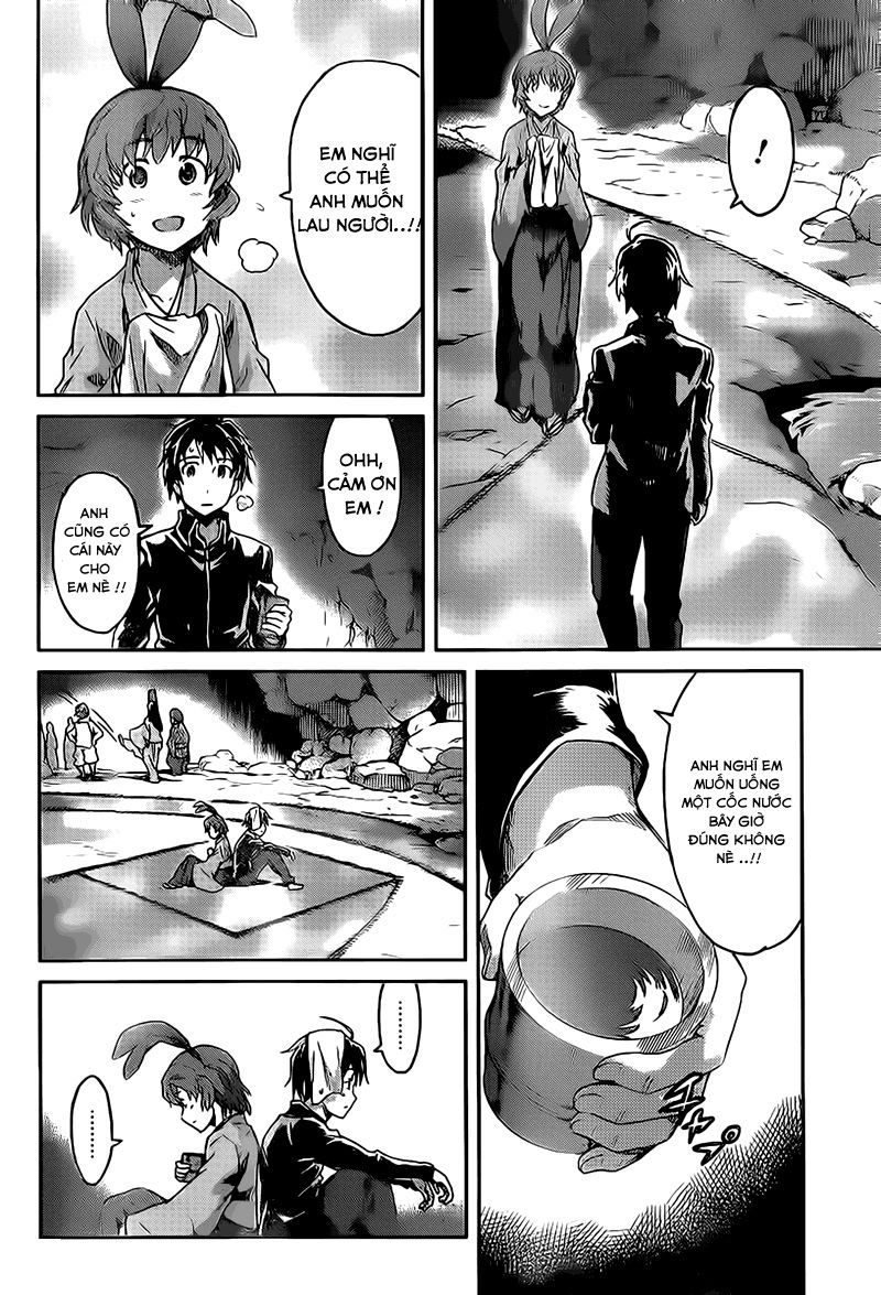 Big Order Chapter 17 - 27