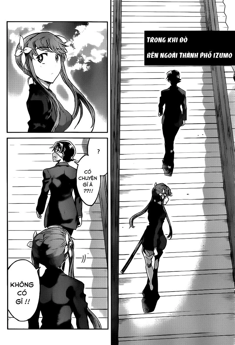 Big Order Chapter 17 - 29