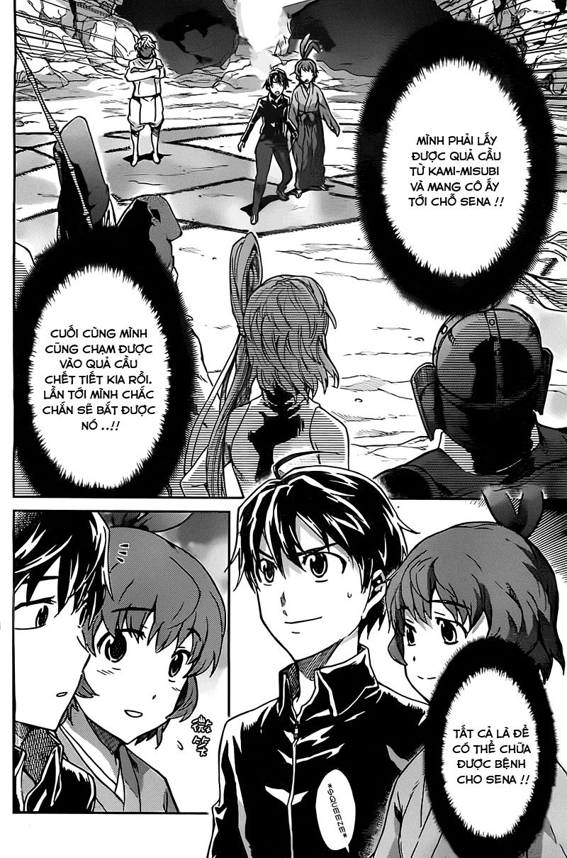 Big Order Chapter 18 - 2