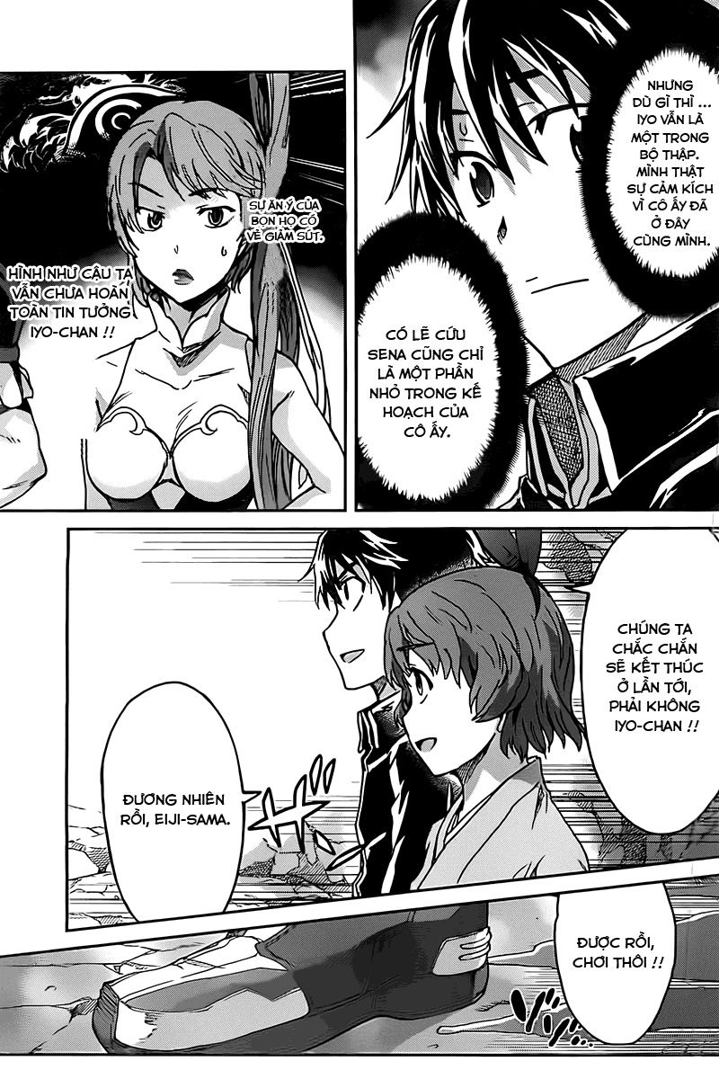 Big Order Chapter 18 - 3