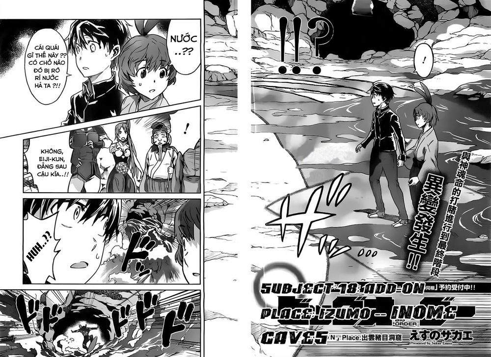 Big Order Chapter 18 - 4