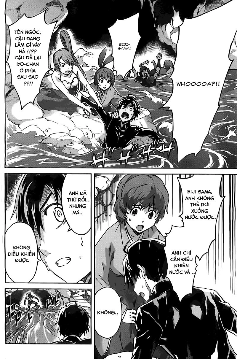 Big Order Chapter 18 - 7