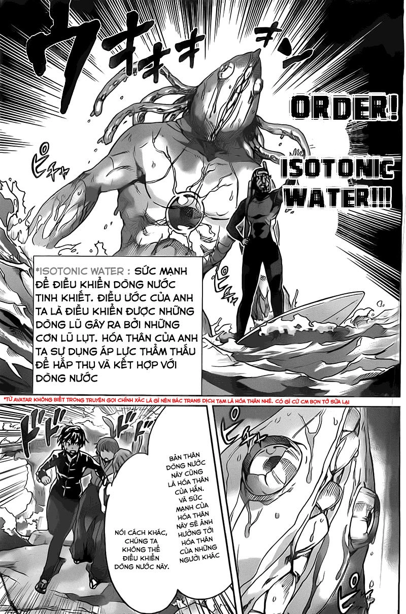 Big Order Chapter 18 - 8