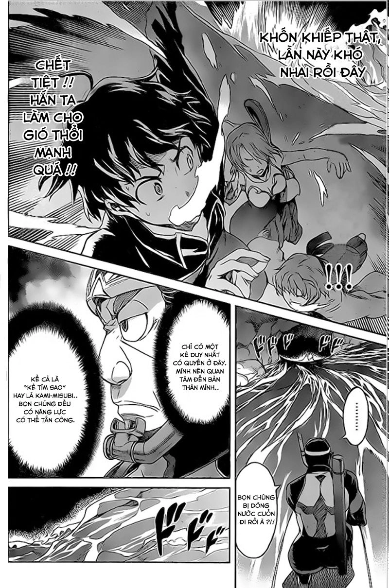 Big Order Chapter 18 - 9