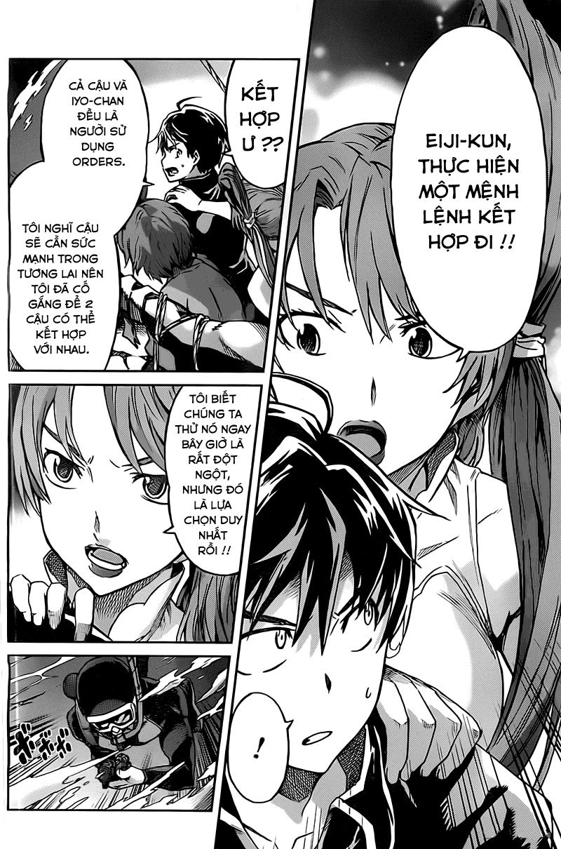 Big Order Chapter 18 - 12