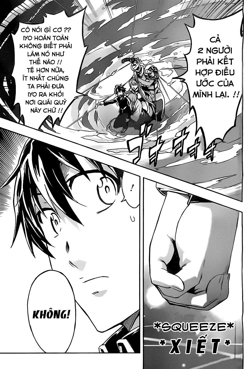 Big Order Chapter 18 - 13