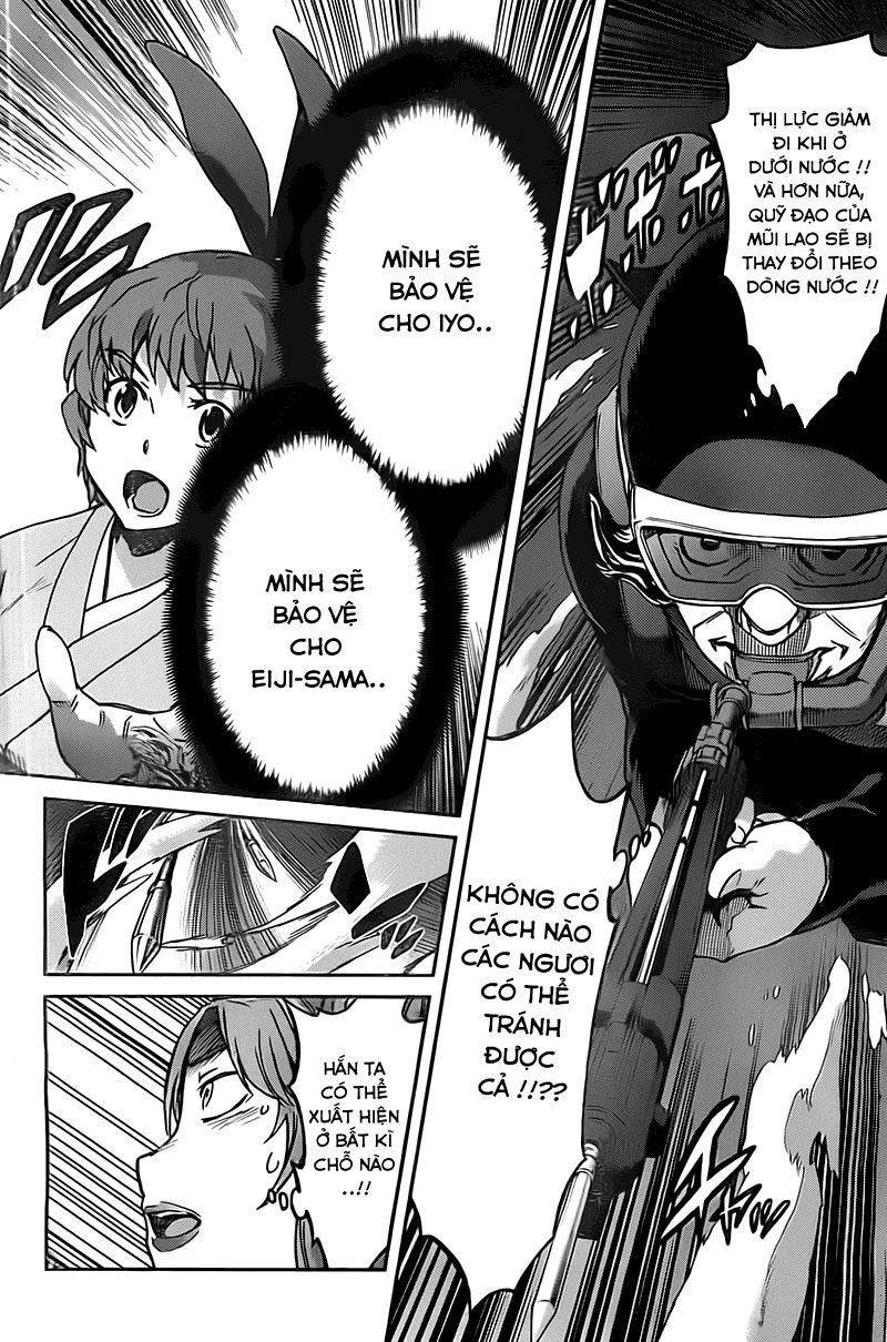 Big Order Chapter 18 - 15