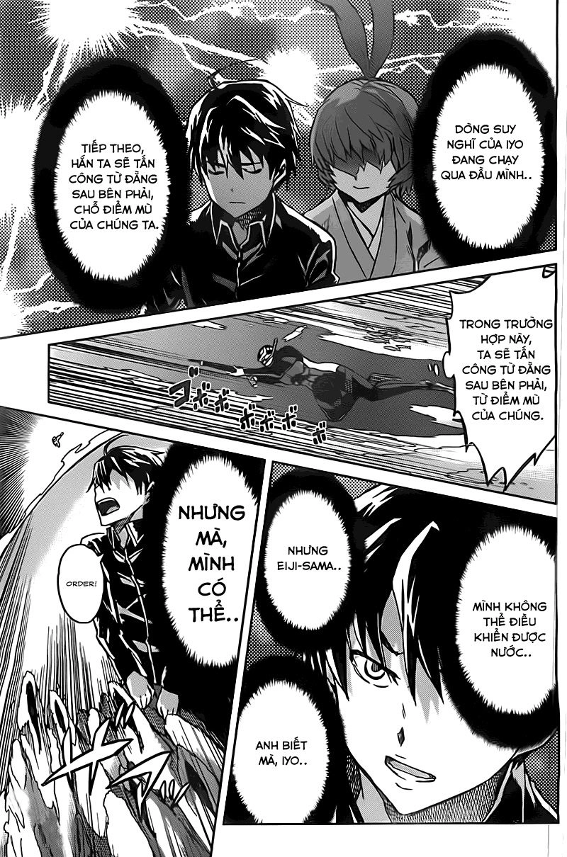 Big Order Chapter 18 - 19