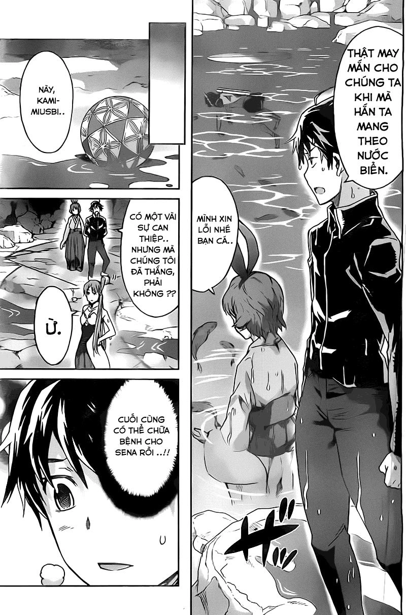 Big Order Chapter 18 - 21