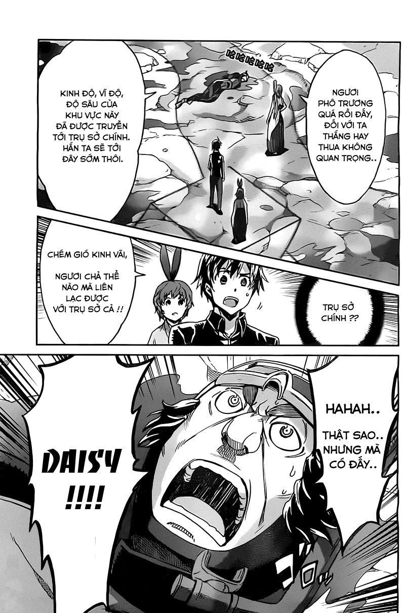 Big Order Chapter 18 - 23