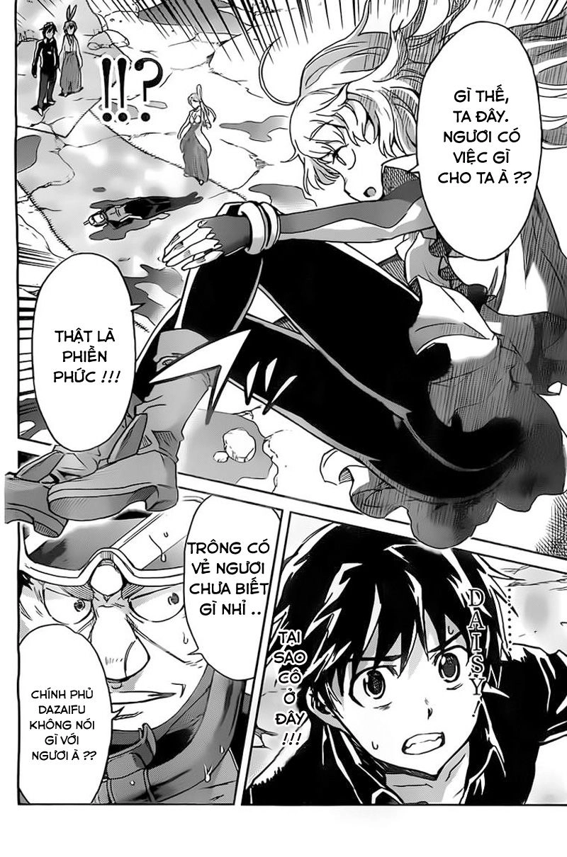 Big Order Chapter 18 - 24