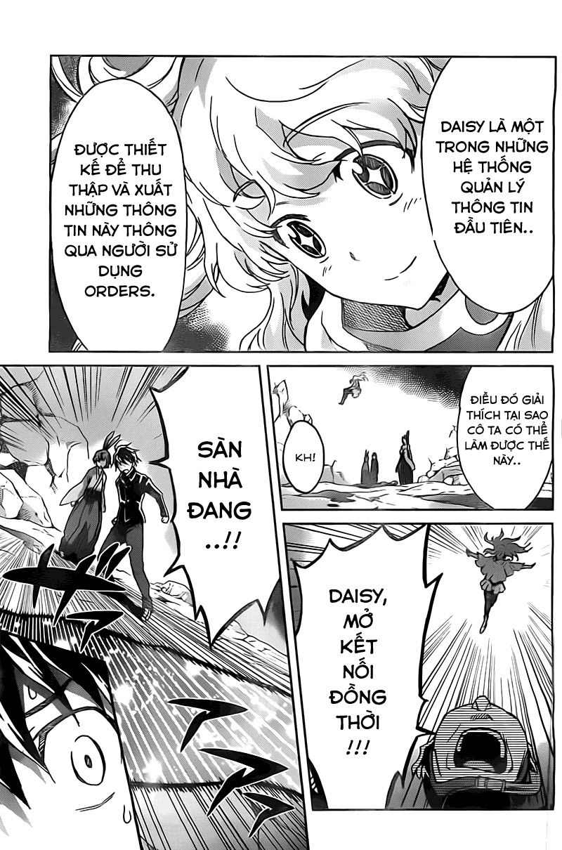 Big Order Chapter 18 - 25