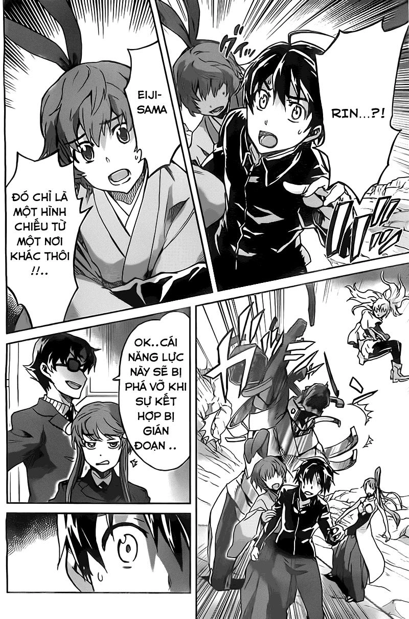 Big Order Chapter 18 - 27