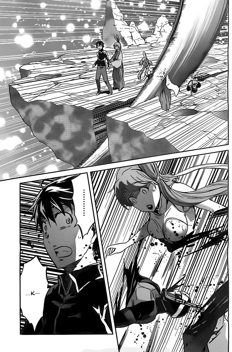 Big Order Chapter 18 - 30