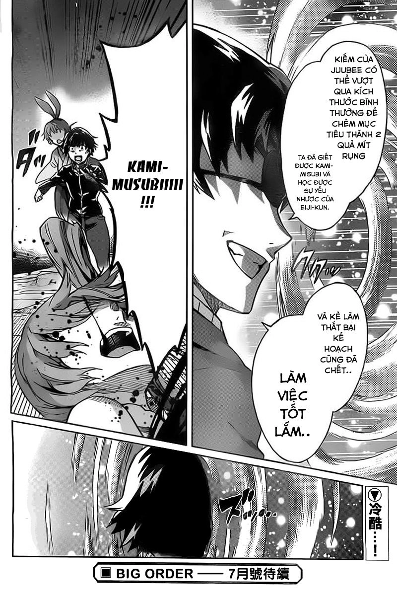 Big Order Chapter 18 - 31