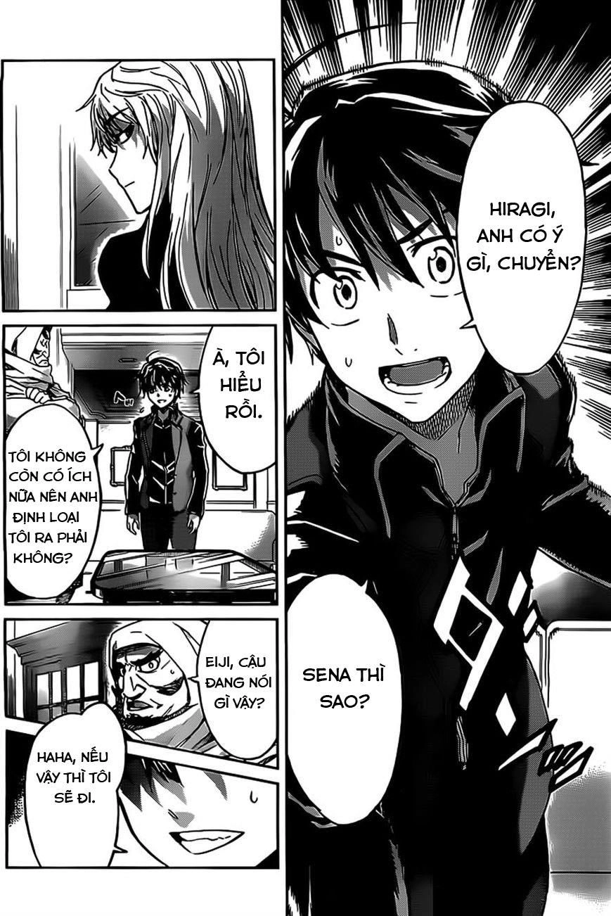 Big Order Chapter 19 - 6