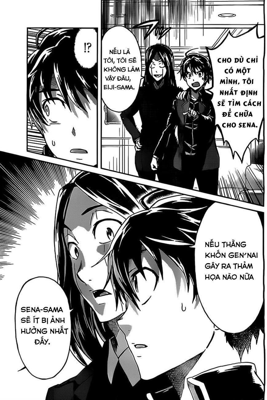 Big Order Chapter 19 - 7