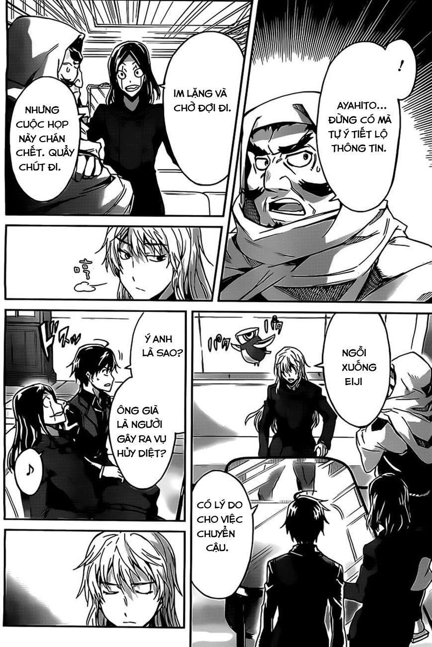 Big Order Chapter 19 - 8