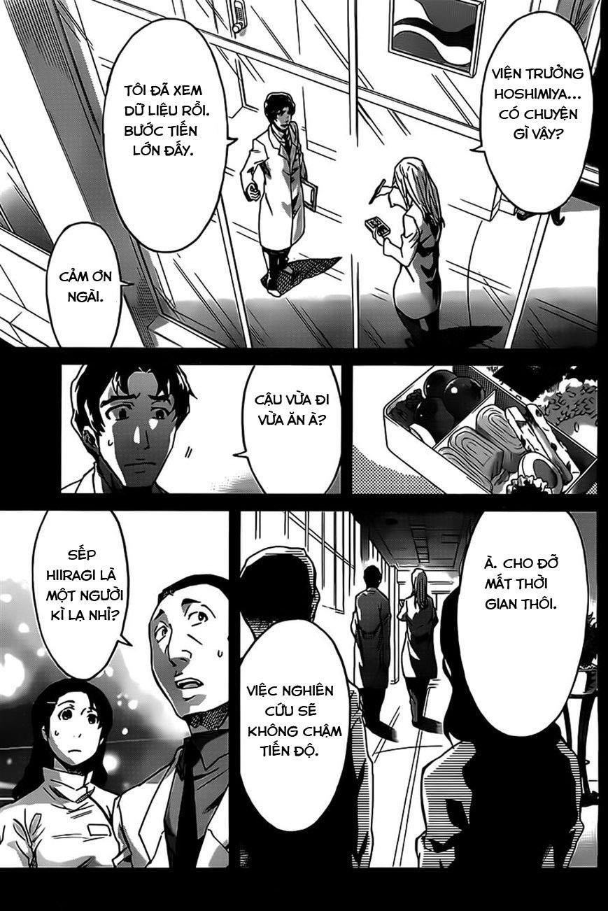 Big Order Chapter 19 - 11