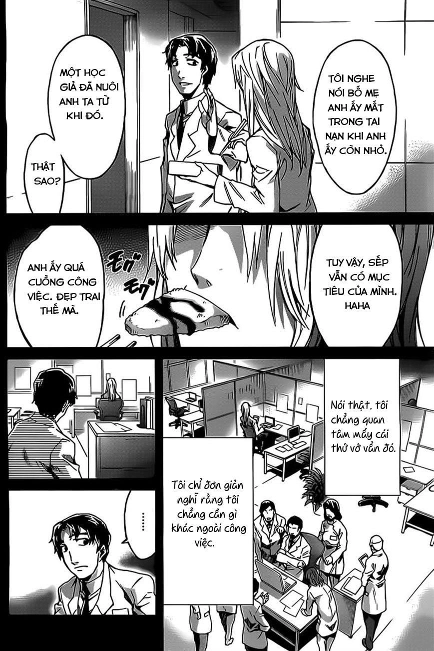 Big Order Chapter 19 - 12