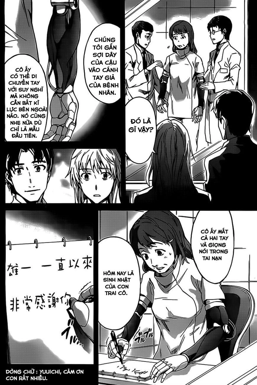 Big Order Chapter 19 - 14