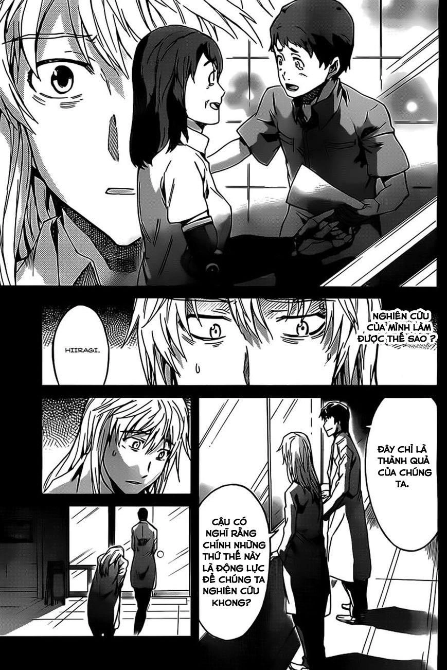 Big Order Chapter 19 - 15