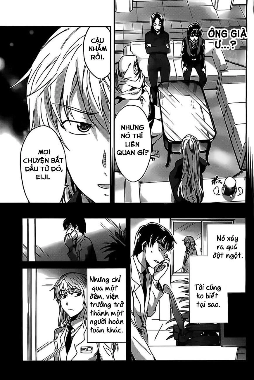 Big Order Chapter 19 - 17