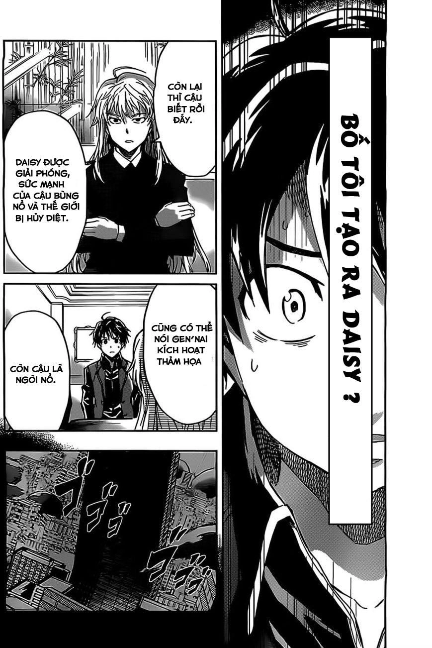 Big Order Chapter 19 - 21