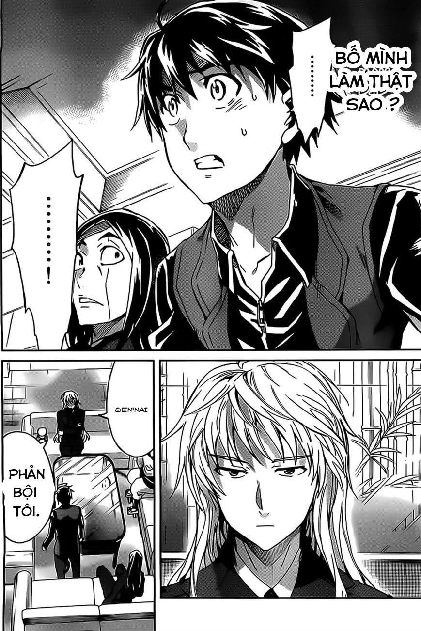 Big Order Chapter 19 - 23