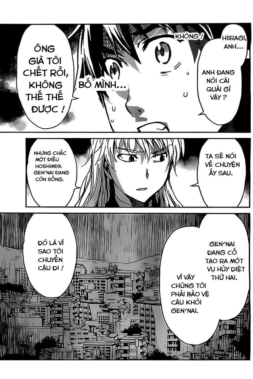 Big Order Chapter 19 - 24