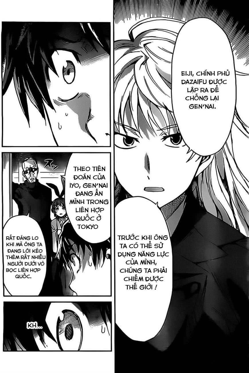 Big Order Chapter 19 - 25