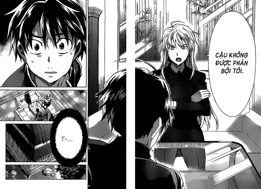 Big Order Chapter 19 - 27