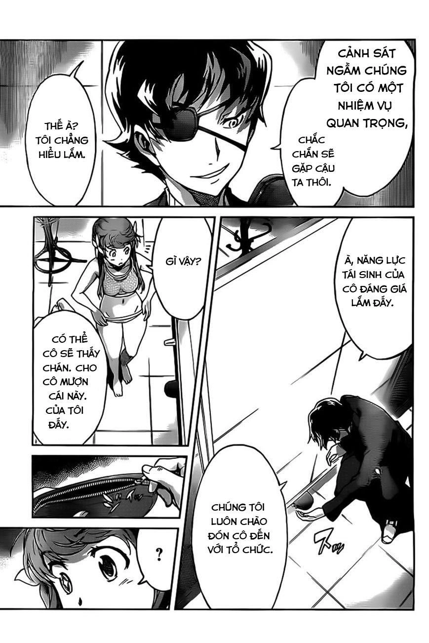 Big Order Chapter 19 - 29