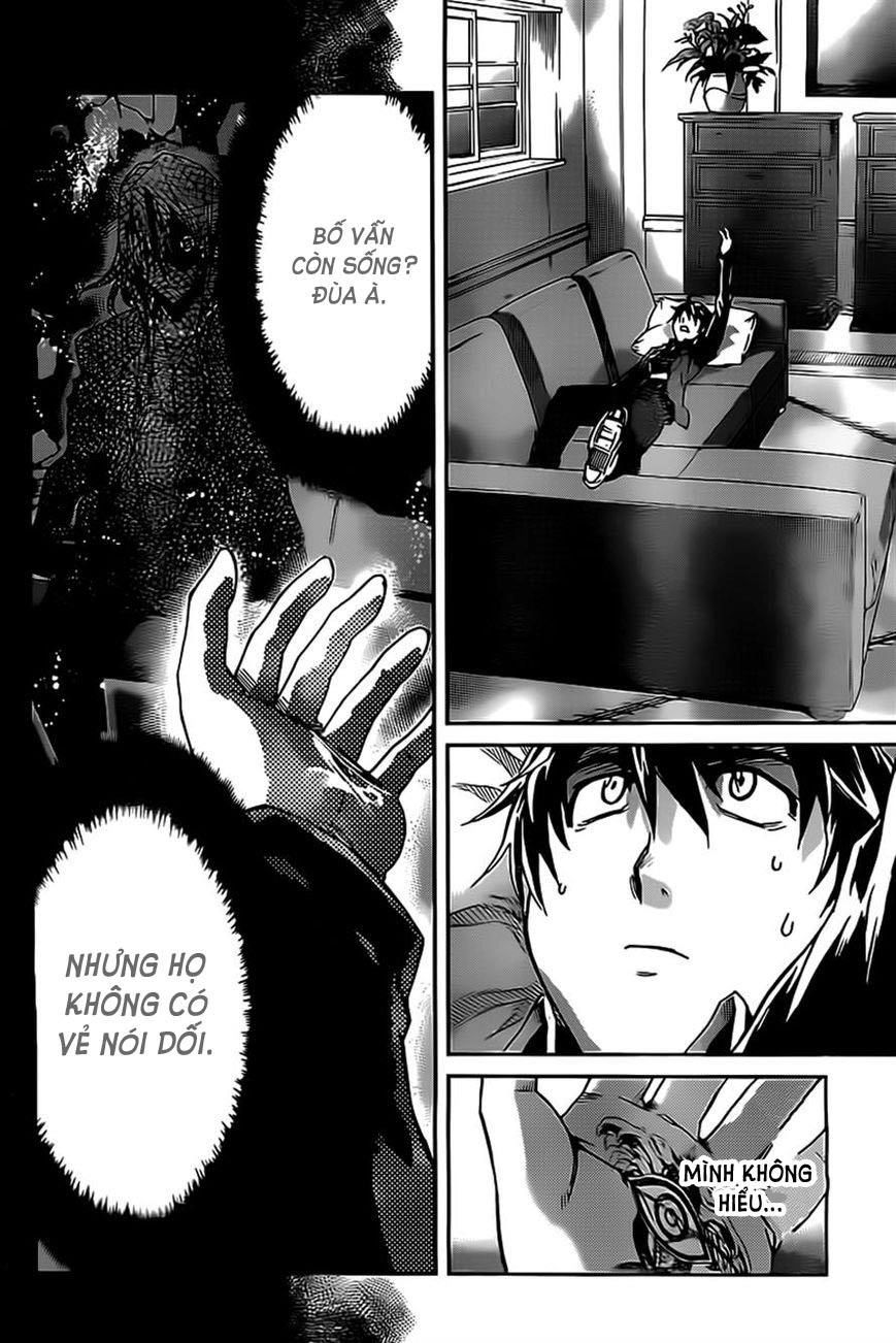 Big Order Chapter 19 - 32