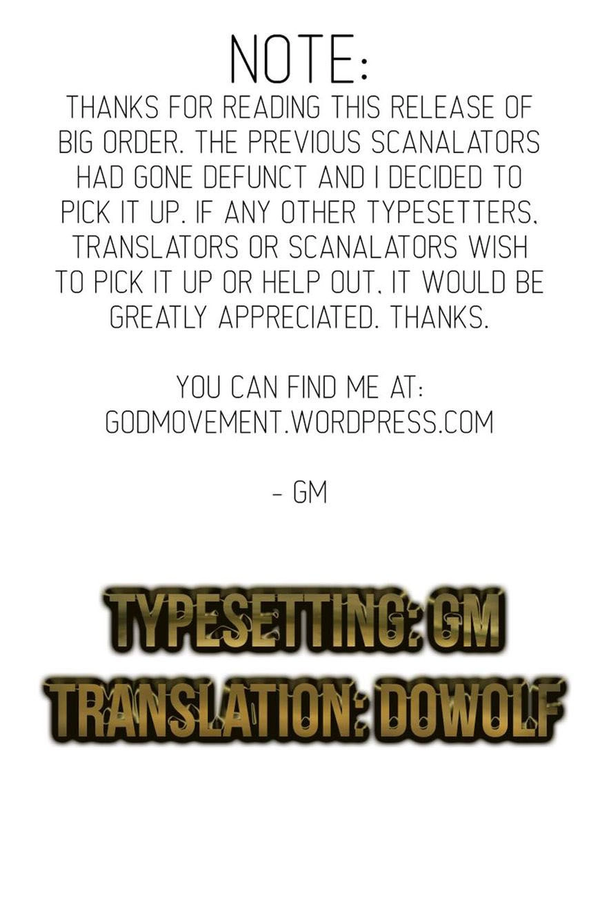 Big Order Chapter 19 - 35