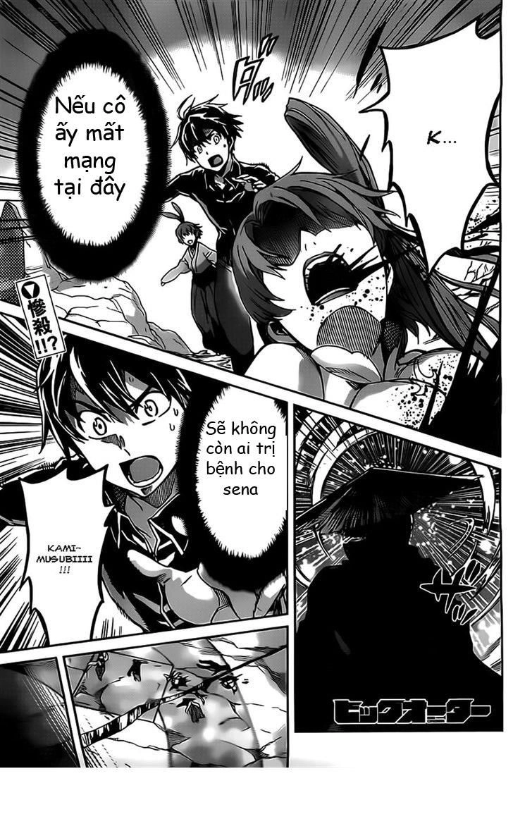 Big Order Chapter 19.1 - 2