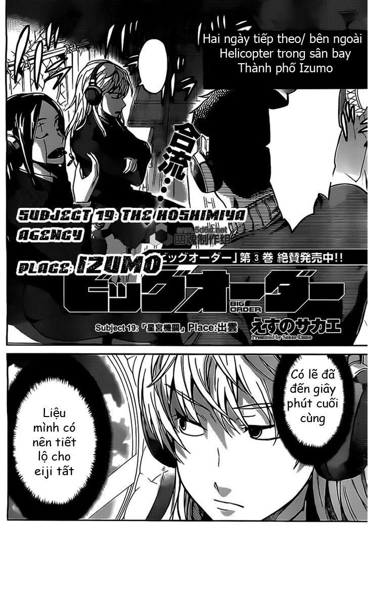 Big Order Chapter 19.1 - 3