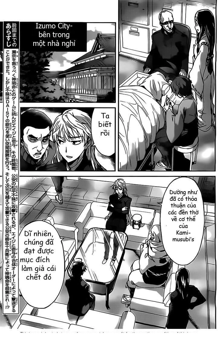 Big Order Chapter 19.1 - 4
