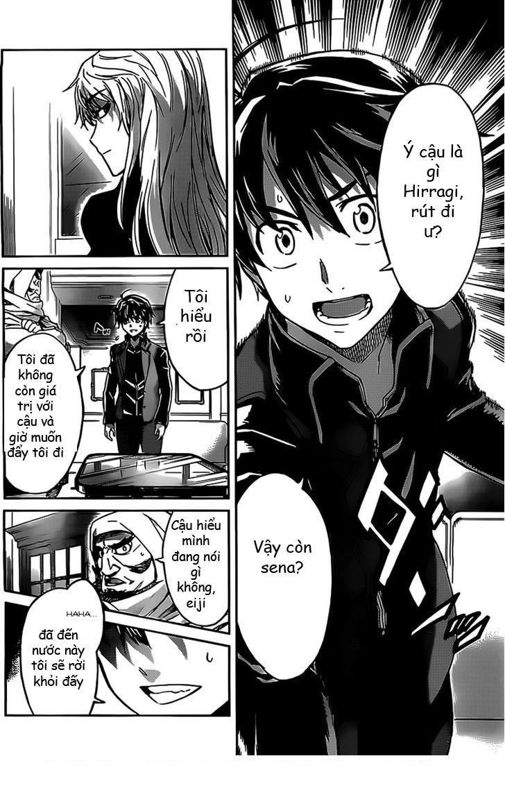 Big Order Chapter 19.1 - 7